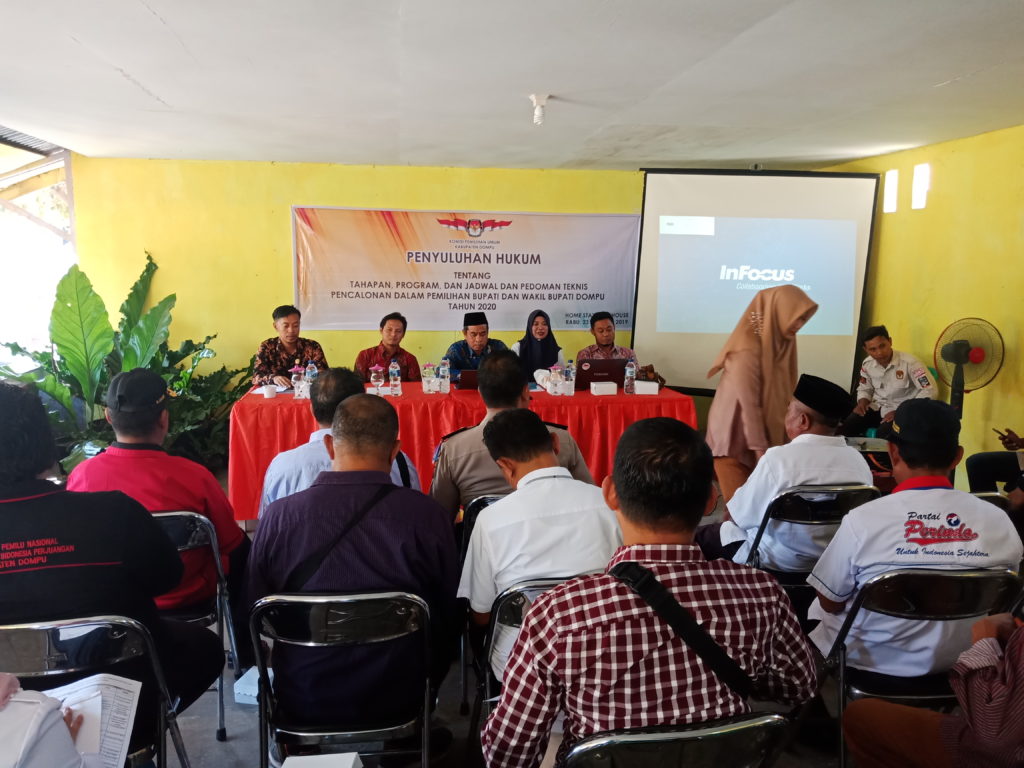 Istri Bupati Jadi Cabu, Apakah Bupati Mundur dan Tinggalkan Pendopo?
