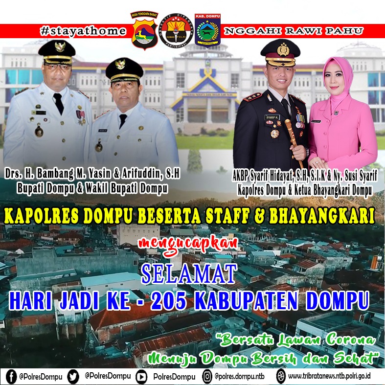 Iklan HUT Dompu 205