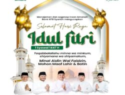 Bant NTB Syariah : Selamat Hari Raya Idul Fitri 1447 H